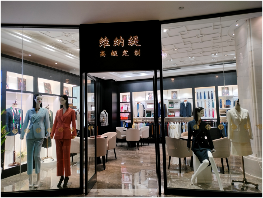 2026杭州西装定制终极指南：5家好口碑门店权威实测排名